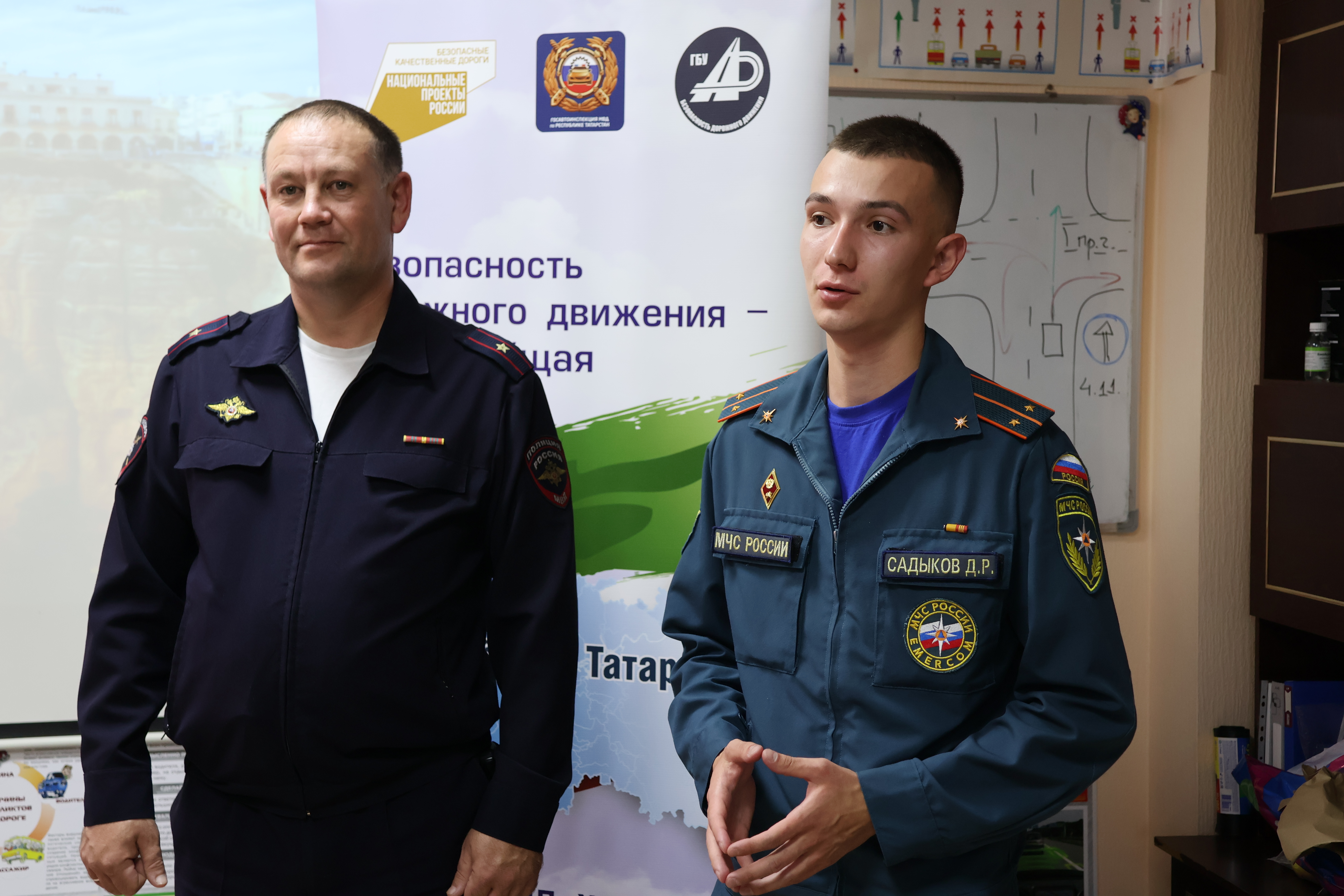 "Буыннар старты" ярышында