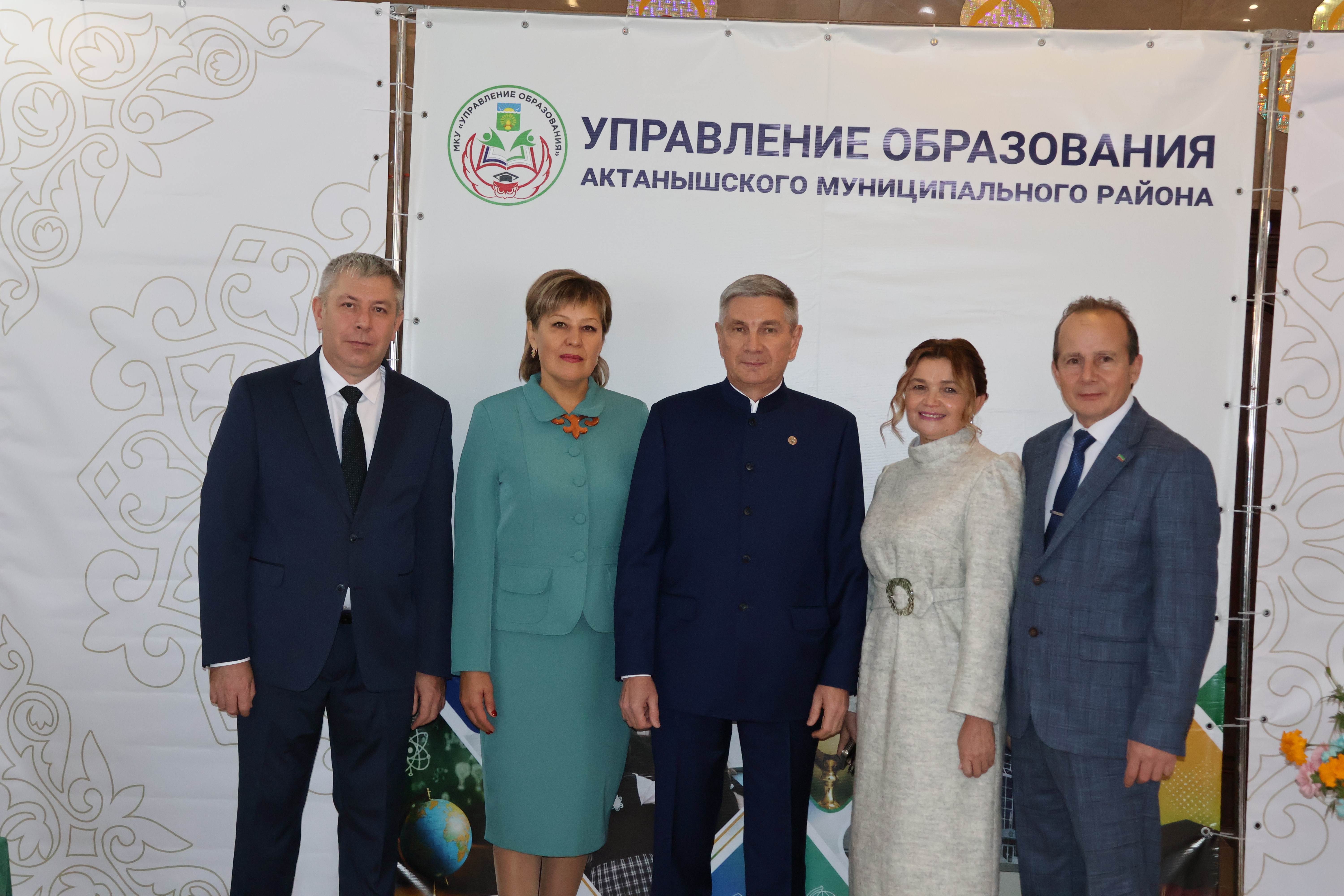 Башкарма комитет