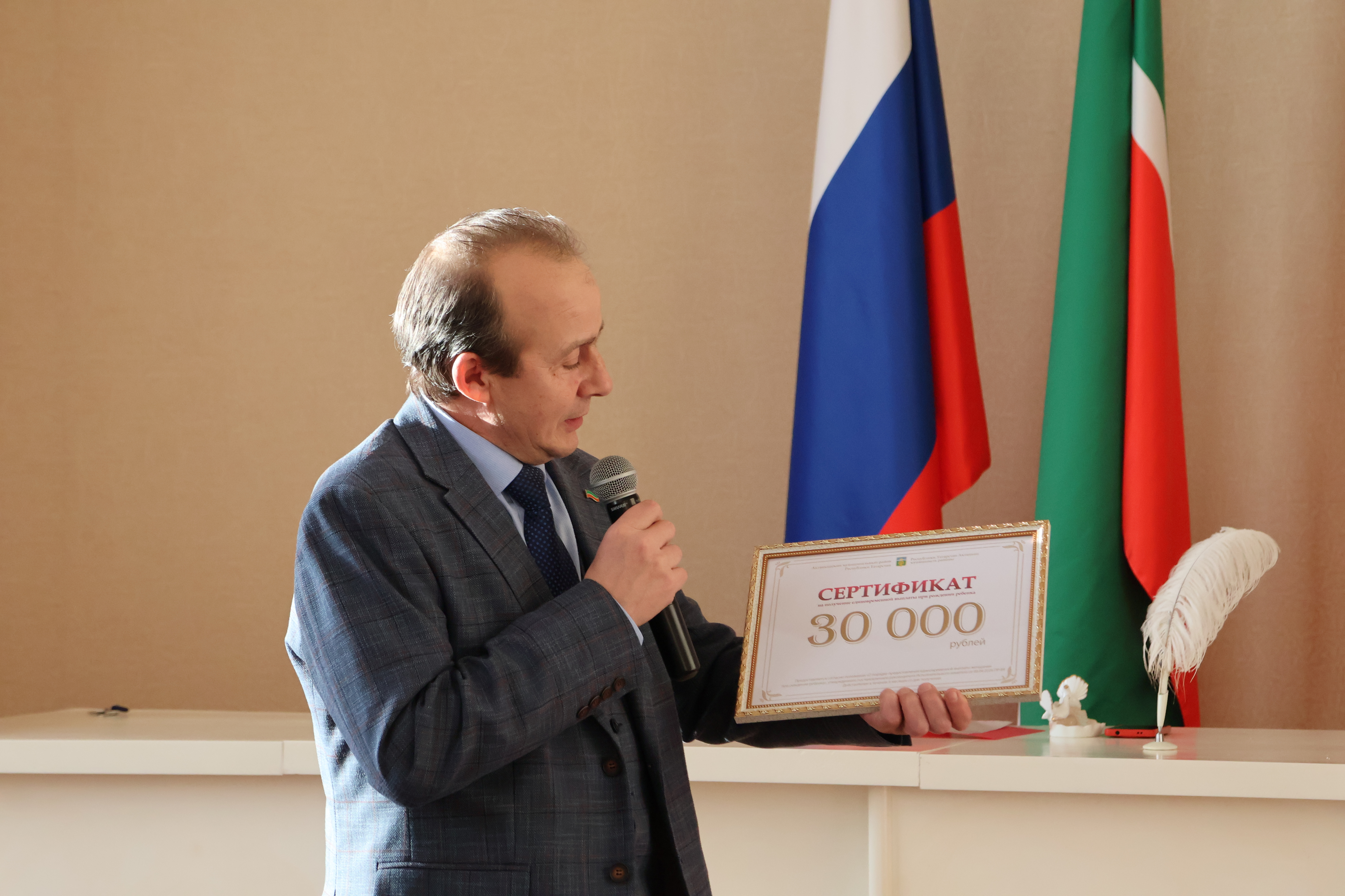Актаныш районында 2026 елда туган 70 нче бала — герой гаиләсе улы!