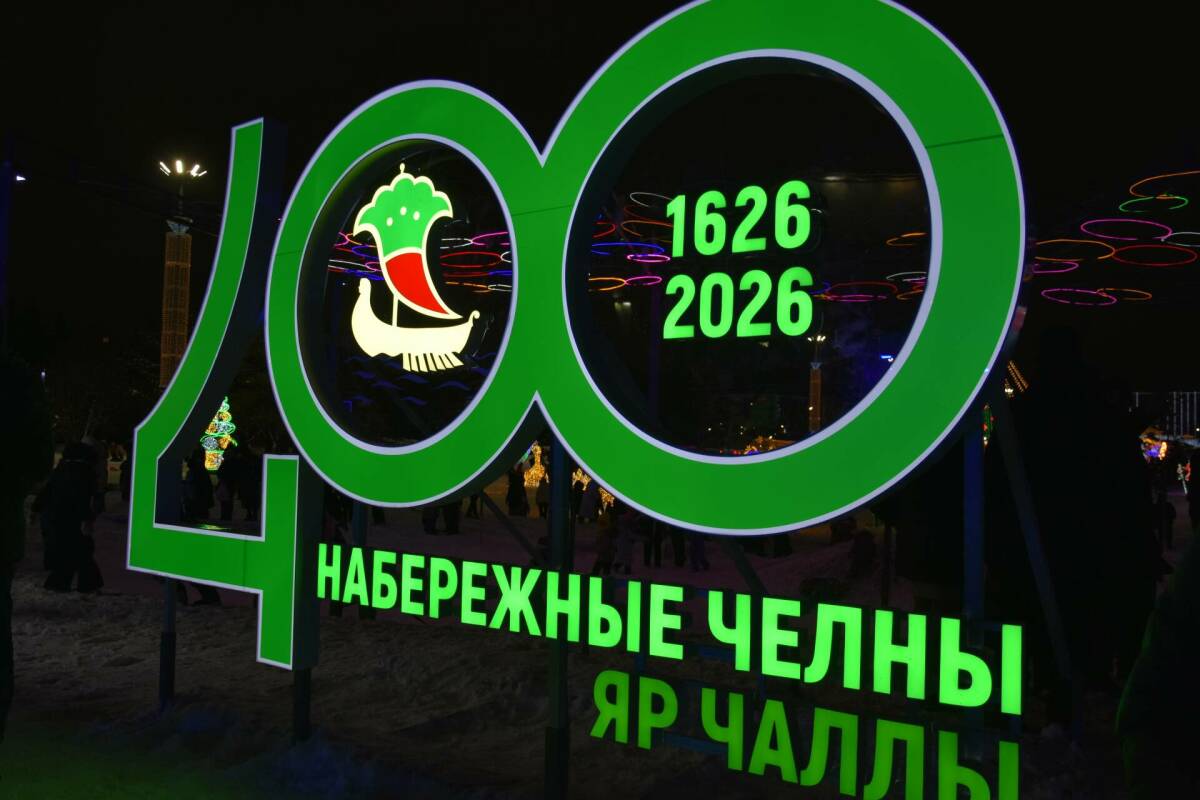 "Татар-информ" фотосы