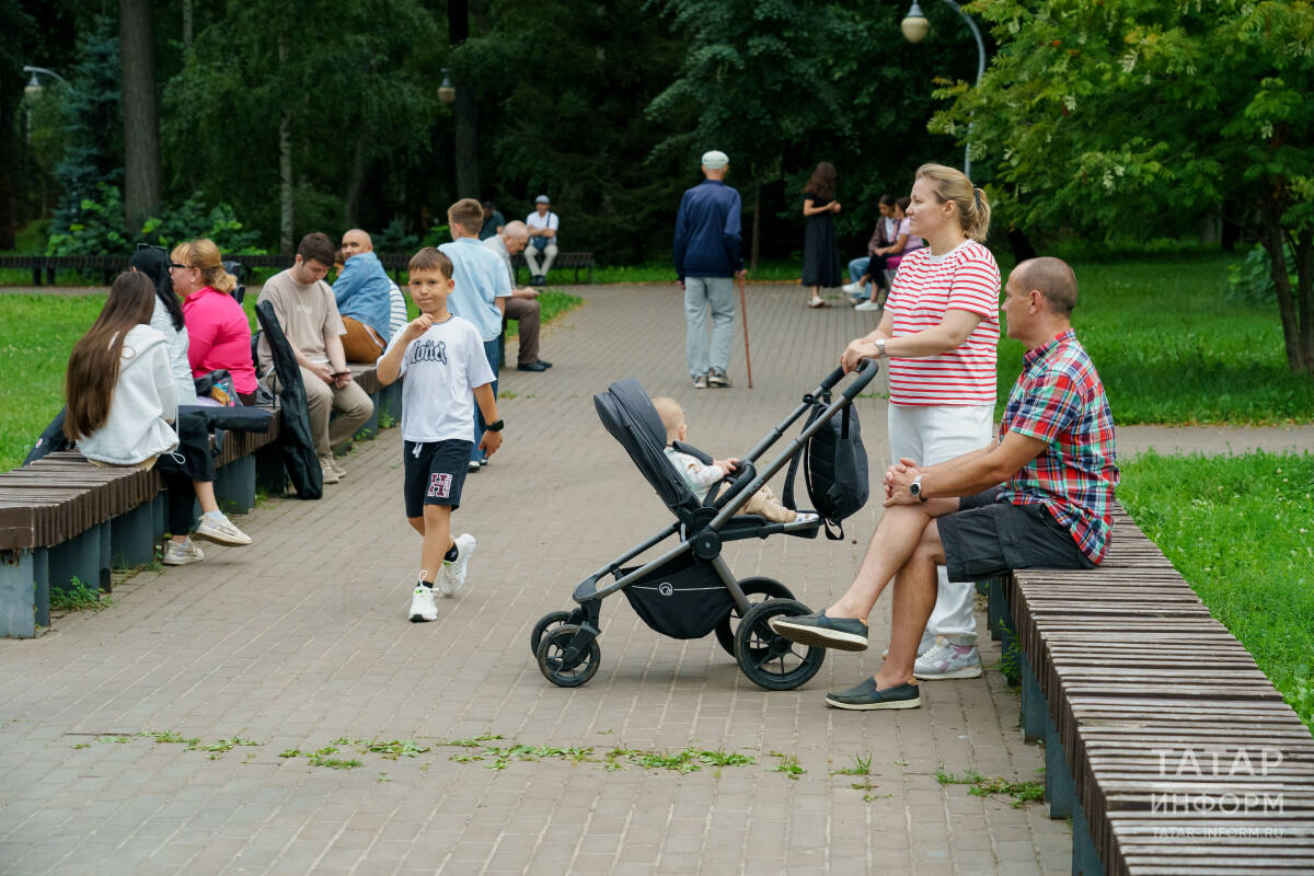 Финанс һәм банк системасы