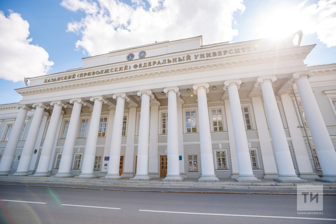 Актаныштан башланган фән юлы