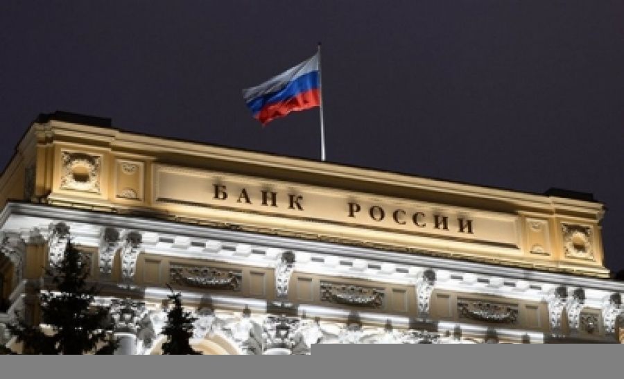ПАО «АК БАРС» уведомил Банк России о проводимых в отношении него информационных атаках
