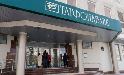 С заявлениями в прокуратуру Татарстана обратился 191 вкладчик Татфондбанка