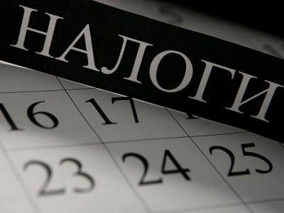 Межрайонная Инспекция ФНС России № 9 по Республике Татарстан напоминает, что срок подачи налоговой декларации по налогу на доходы физических лиц за 2016 год истекает 2 мая 2017 года.