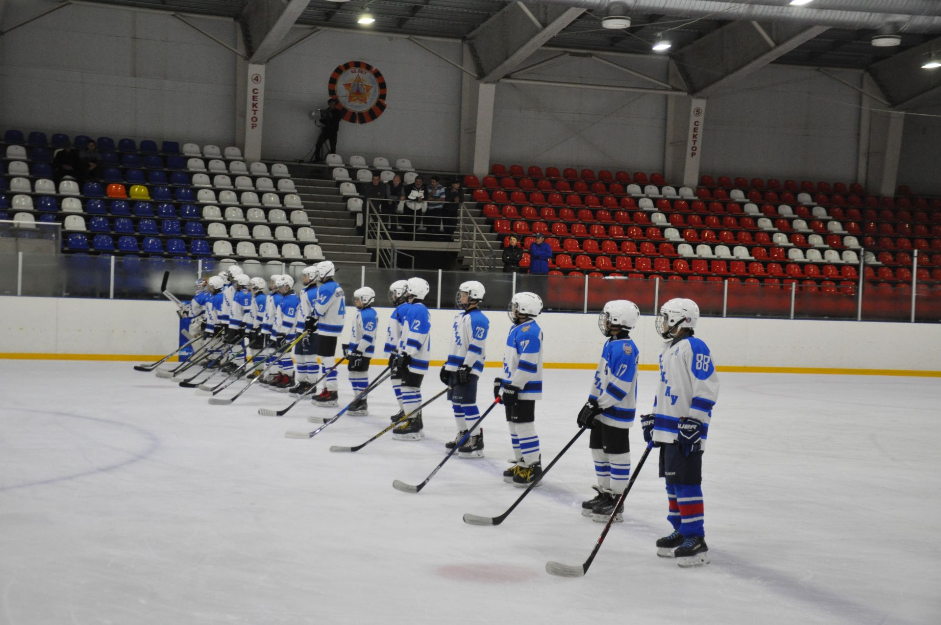 2005 елгы хоккейчылар арасында Татарстан беренчелеге