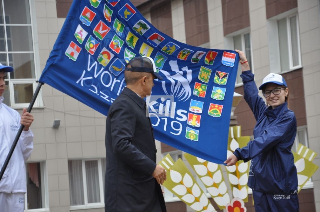 ТАРИХИ МИЗГЕЛ: Актаныш районы WorldSkills флагын  ”Кызыл олау” белән бер көнне каршы алды  (+ФОТОЛАР)