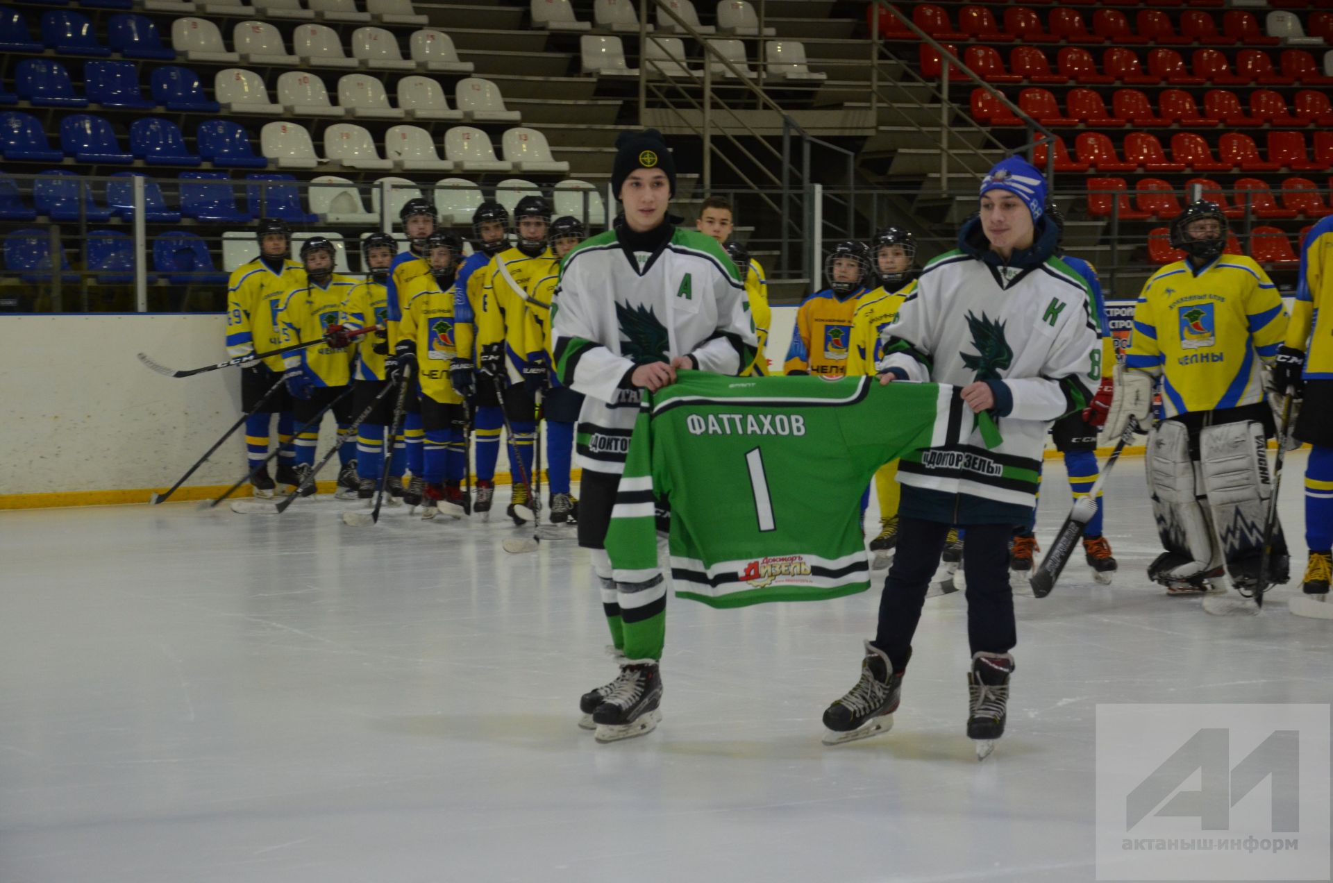 Бүген "Лачын" боз сараенда  Актанышның 310 еллыгына багышланган хоккей турниры старт алды