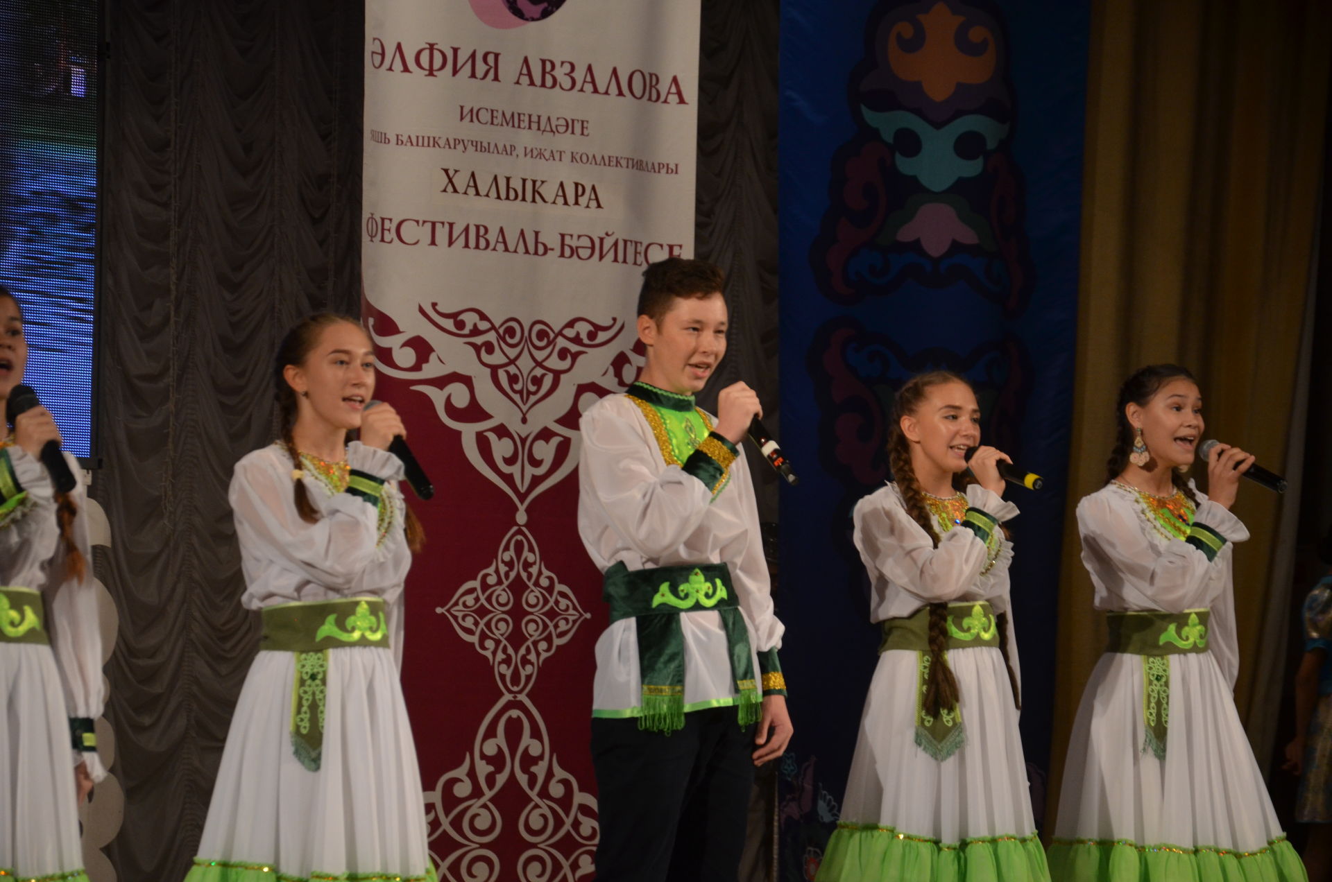 Актанышта Әлфия Авзалова исемендәге икенче халыкара фестивальнең  зона туры узды
