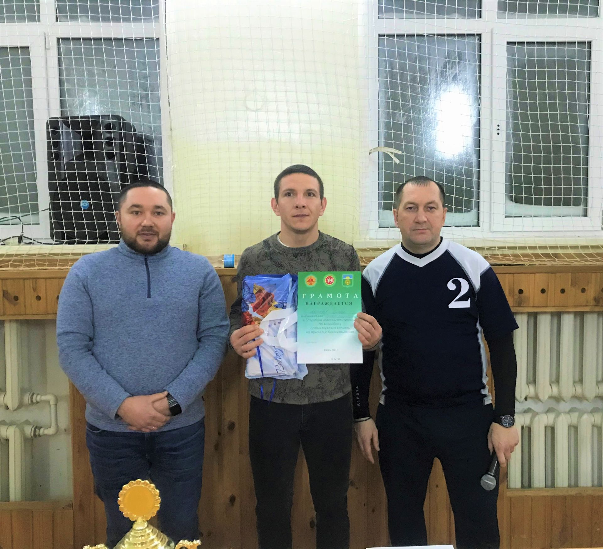 Татар Суыксуы авылында үткәрелгән волейбол ярышыларың җиңүчеләре ачыкланды