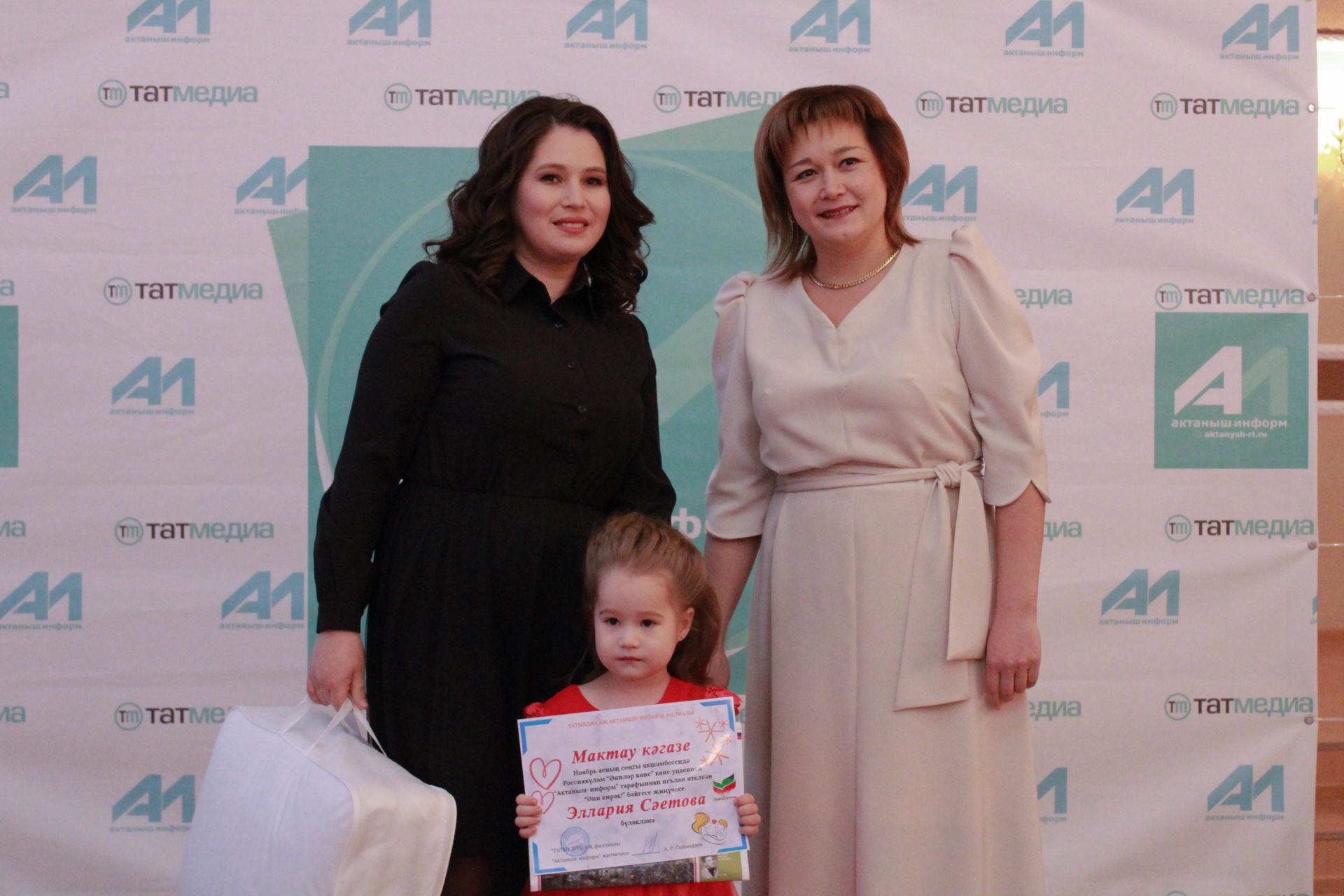 Ләйсән Нурлыева: "Актаныш-информ" бәйгесенә катнашып балаларыгыз сезне бар дөньяга танытты