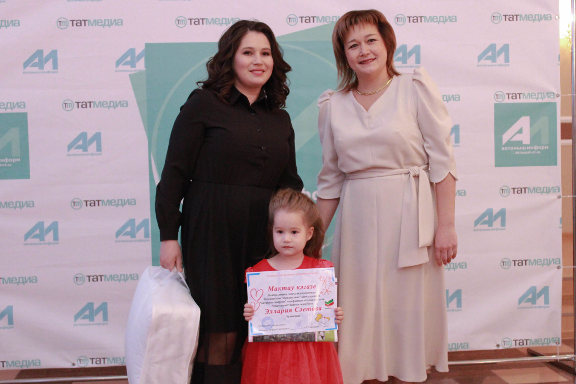 Ләйсән Нурлыева: "Актаныш-информ" бәйгесенә катнашып балаларыгыз сезне бар дөньяга танытты