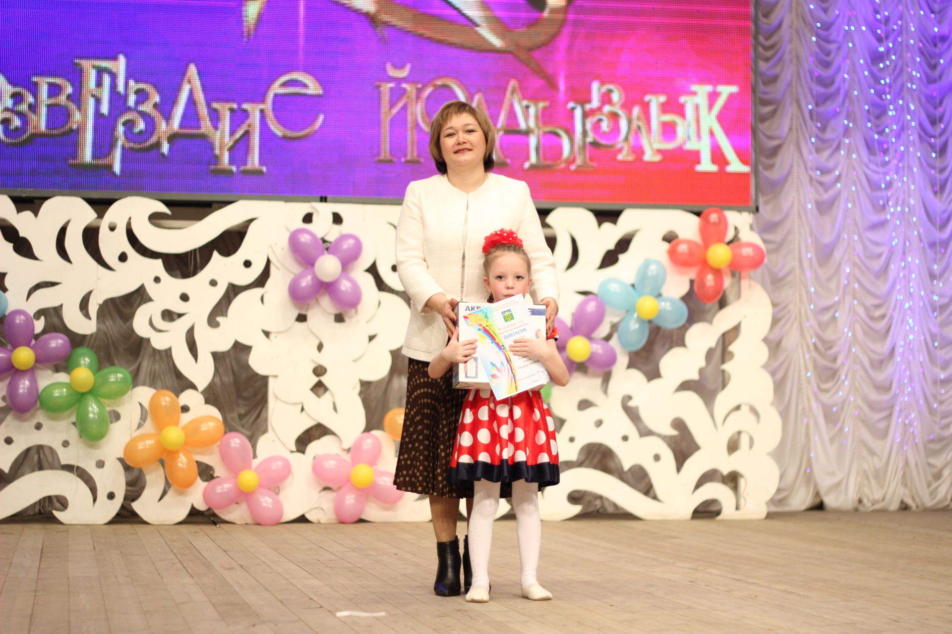 "Созвездие-Йолдызлык" фестивалендә балалар бакчалары сәхнә тотты