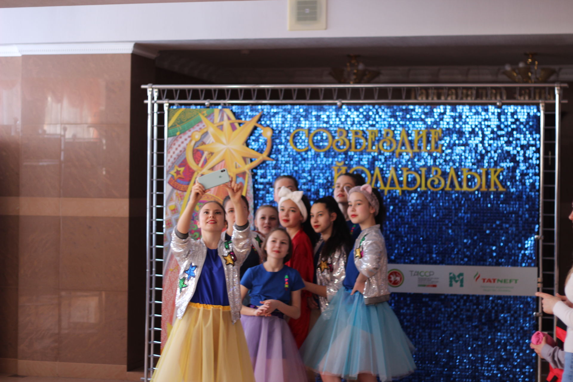 "Созвездие-Йолдызлык-2021" фестивале дәвам итә
