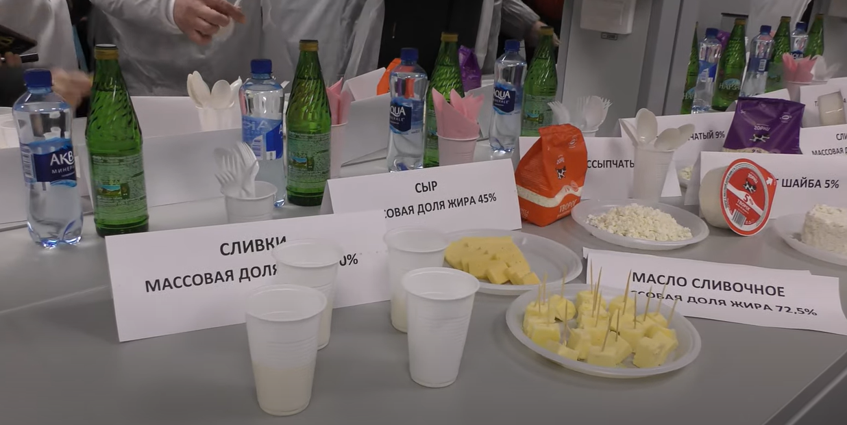 ООО «Актанышский молочный комбинат» приглашает на работу следующих специалистов: