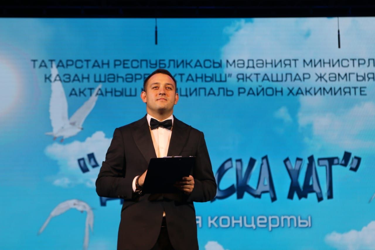 Бүген Казанда “Актаныш” якташлар җәмгыяте «Донбасска хат» хәйрия концерты куйды
