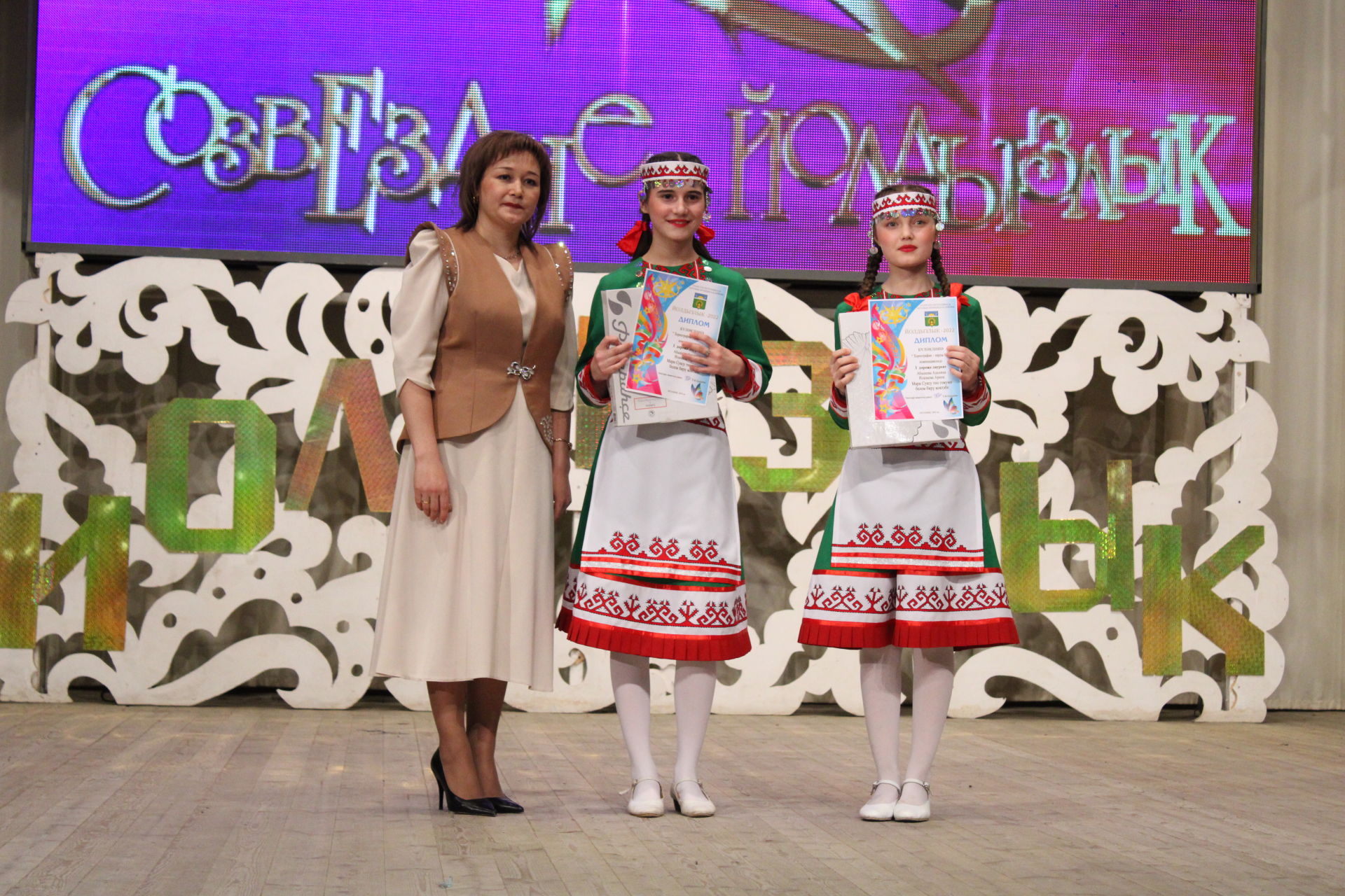 "Йолдызлык-2022" фестивалендә- авыл җирлекләрендәге төп һәм гомуми белем бирү мәктәпләре