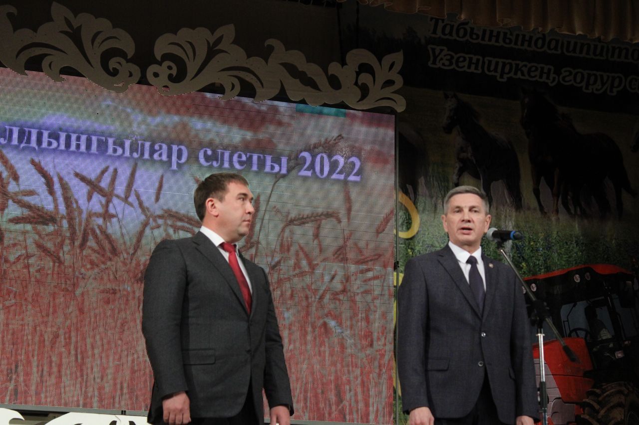 Районыбызның хезмәт алдынгыларын хөрмәтлиләр: «Алдынгылар җыены- 2022»