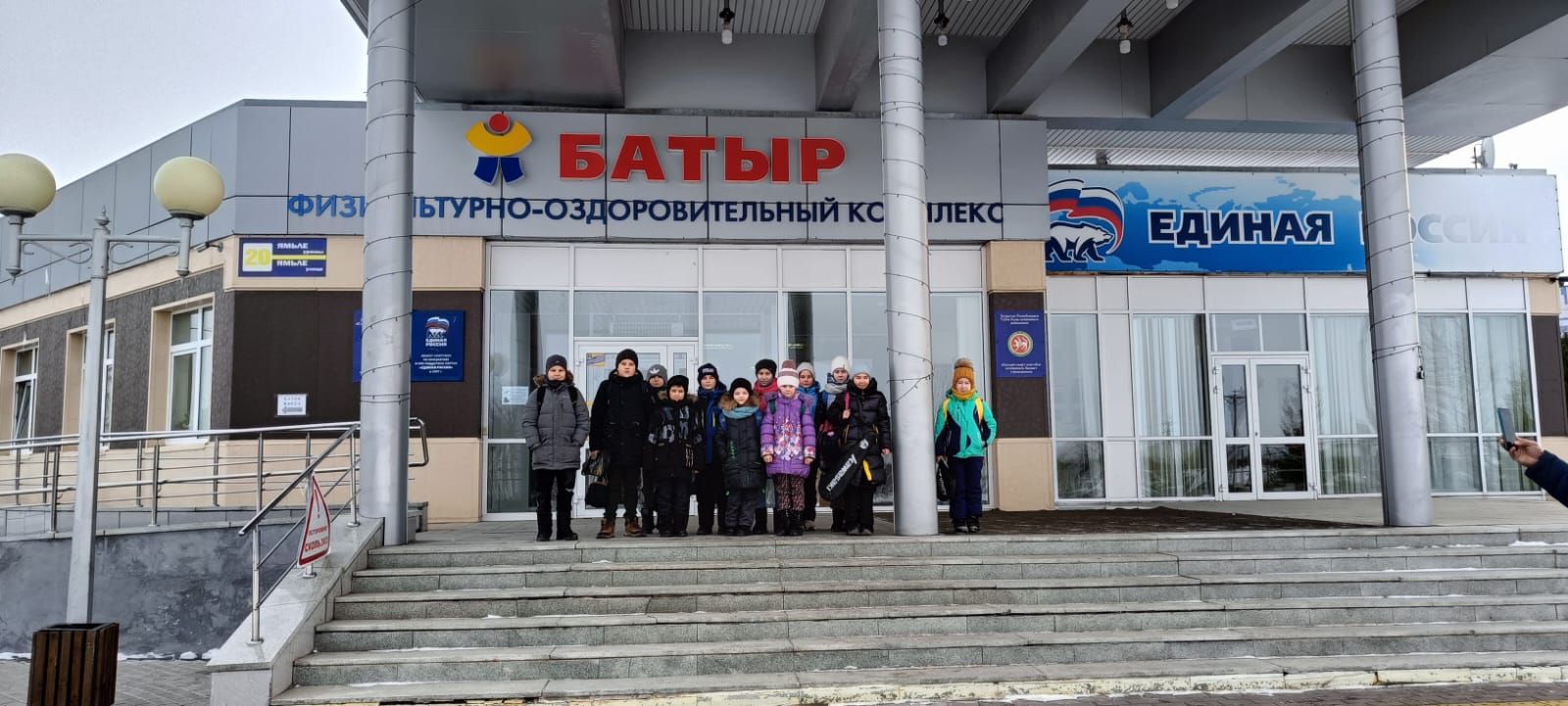 Актанышның яшь спортчылары Татарстанның бадминтон өметләре булу өчен көч сынашты