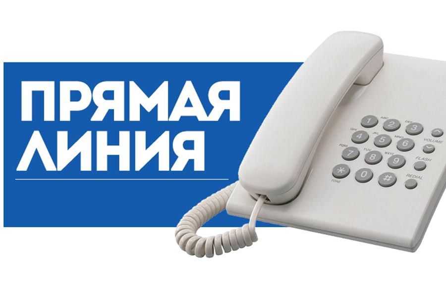 Россия Федерациясе Президентының Татарстандагы кабул итү оешмасында ышаныч кәгазе нигезендә гражданнарны теркәү буенча туры элемтә булачак