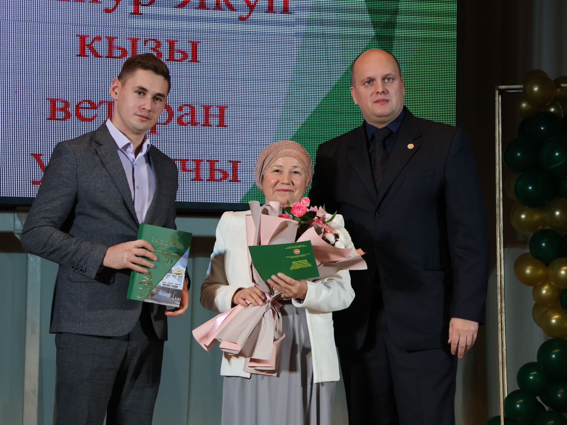 Һөнәр үрләренә менгәндә!