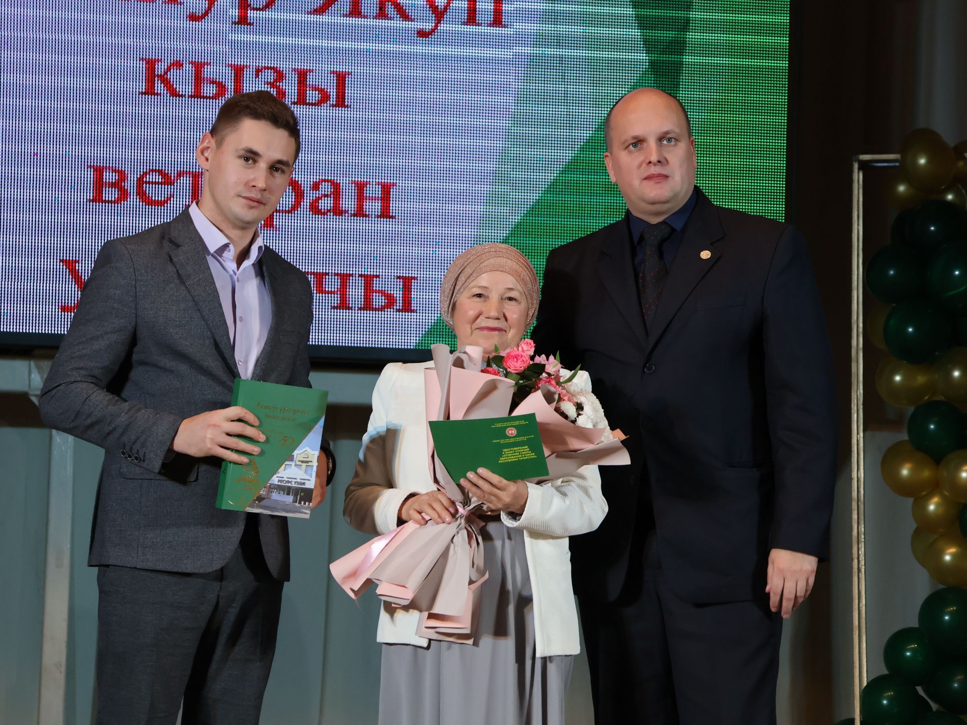 Һөнәр үрләренә менгәндә!