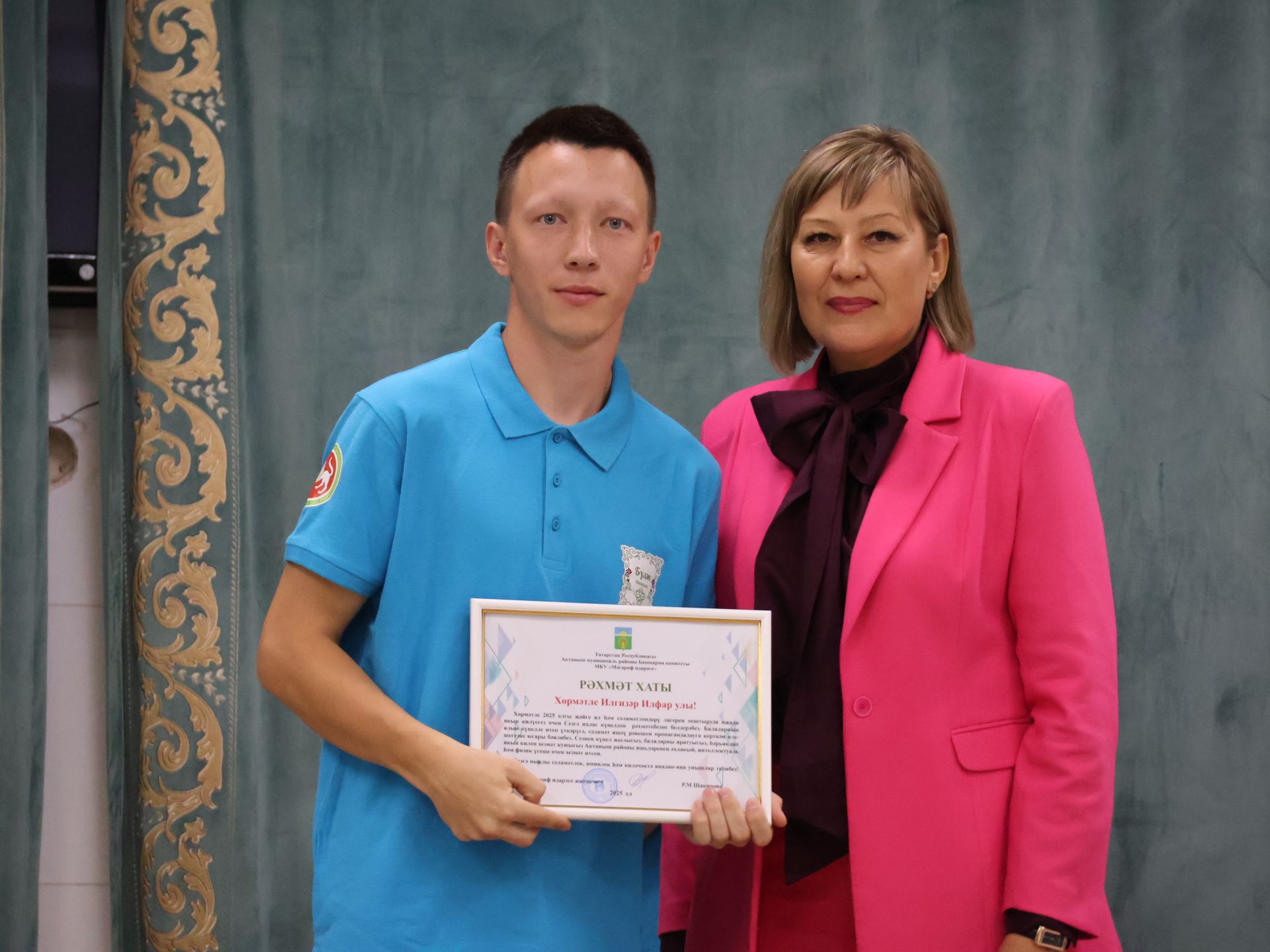«Бүләк» аланының «Алдынгылар хәрәкәте» сменасы үз эшен тәмамлады