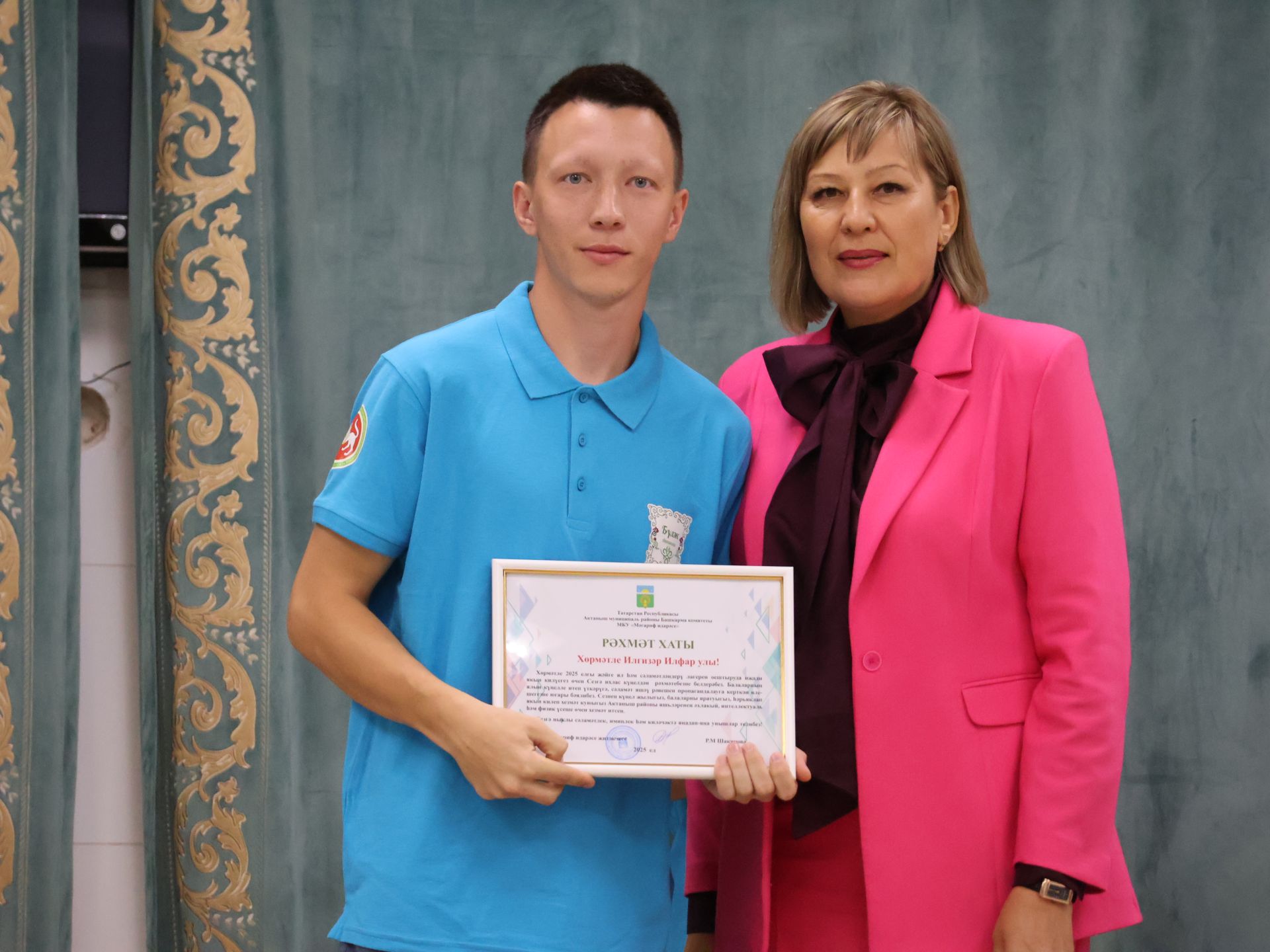 «Бүләк» аланының «Алдынгылар хәрәкәте» сменасы үз эшен тәмамлады