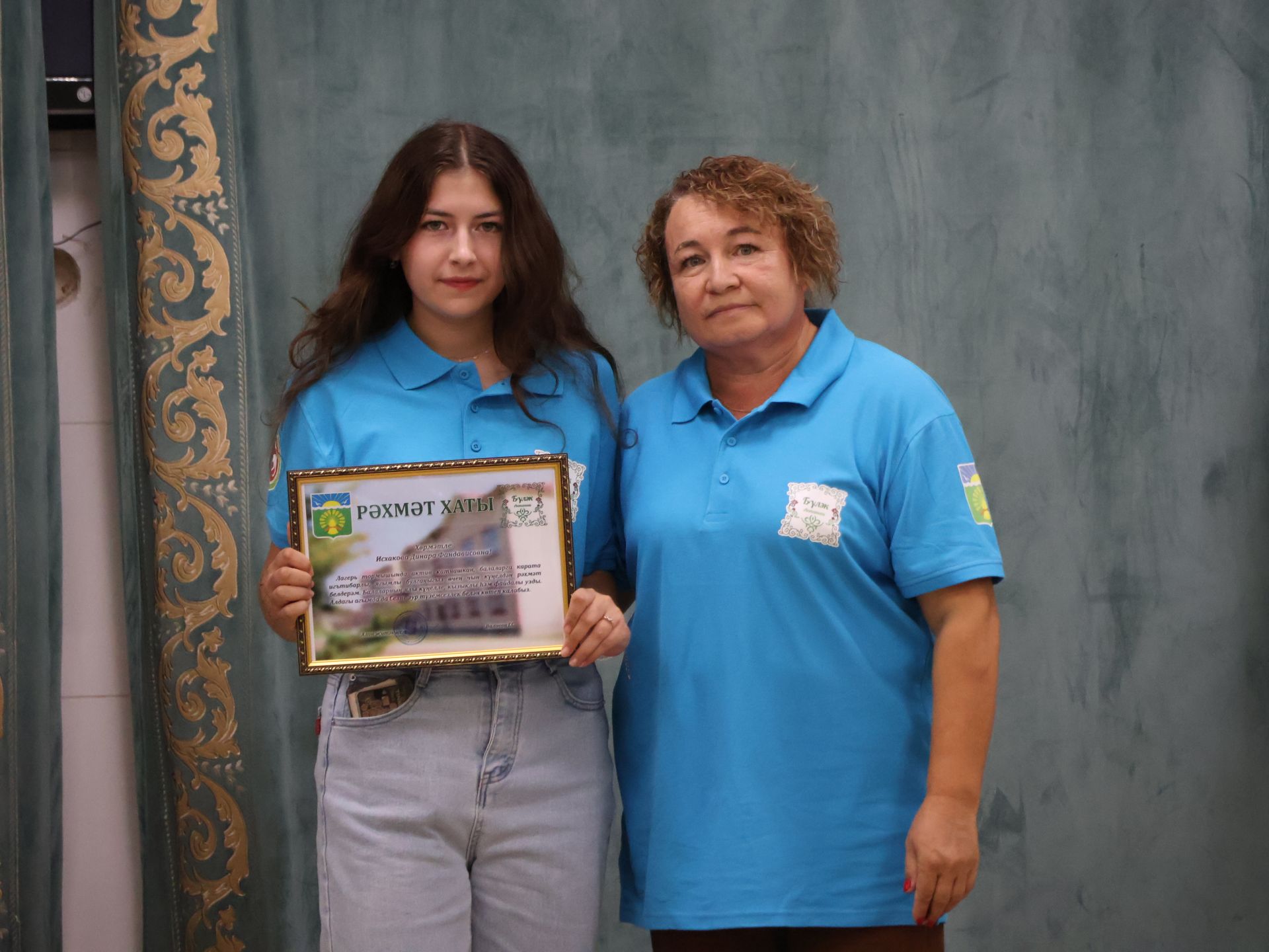 «Бүләк» аланының «Алдынгылар хәрәкәте» сменасы үз эшен тәмамлады