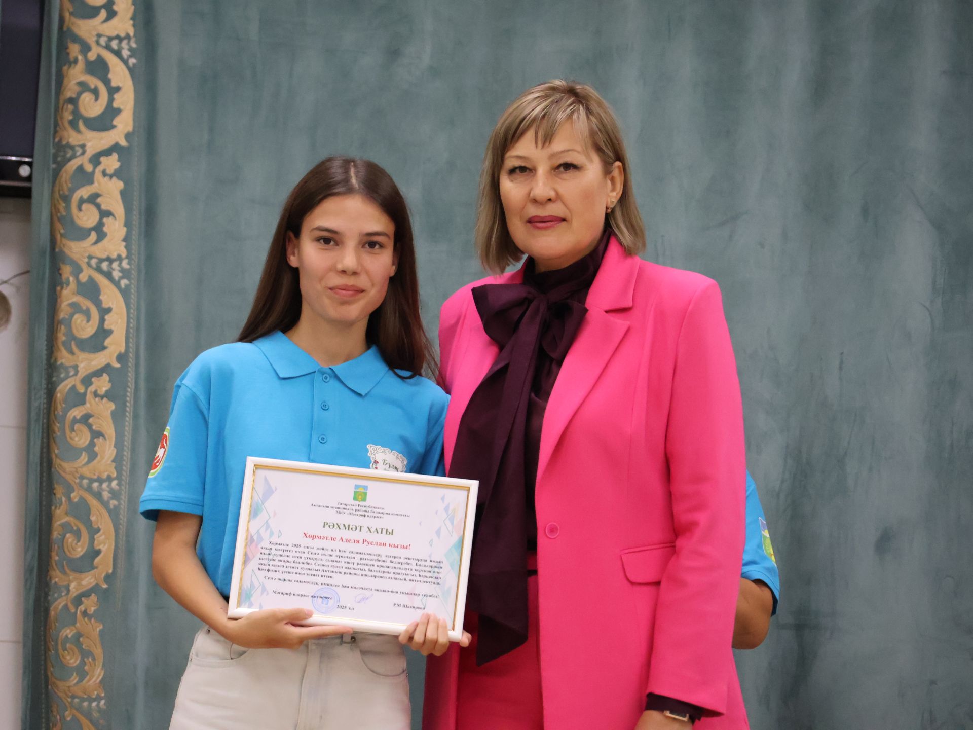 «Бүләк» аланының «Алдынгылар хәрәкәте» сменасы үз эшен тәмамлады