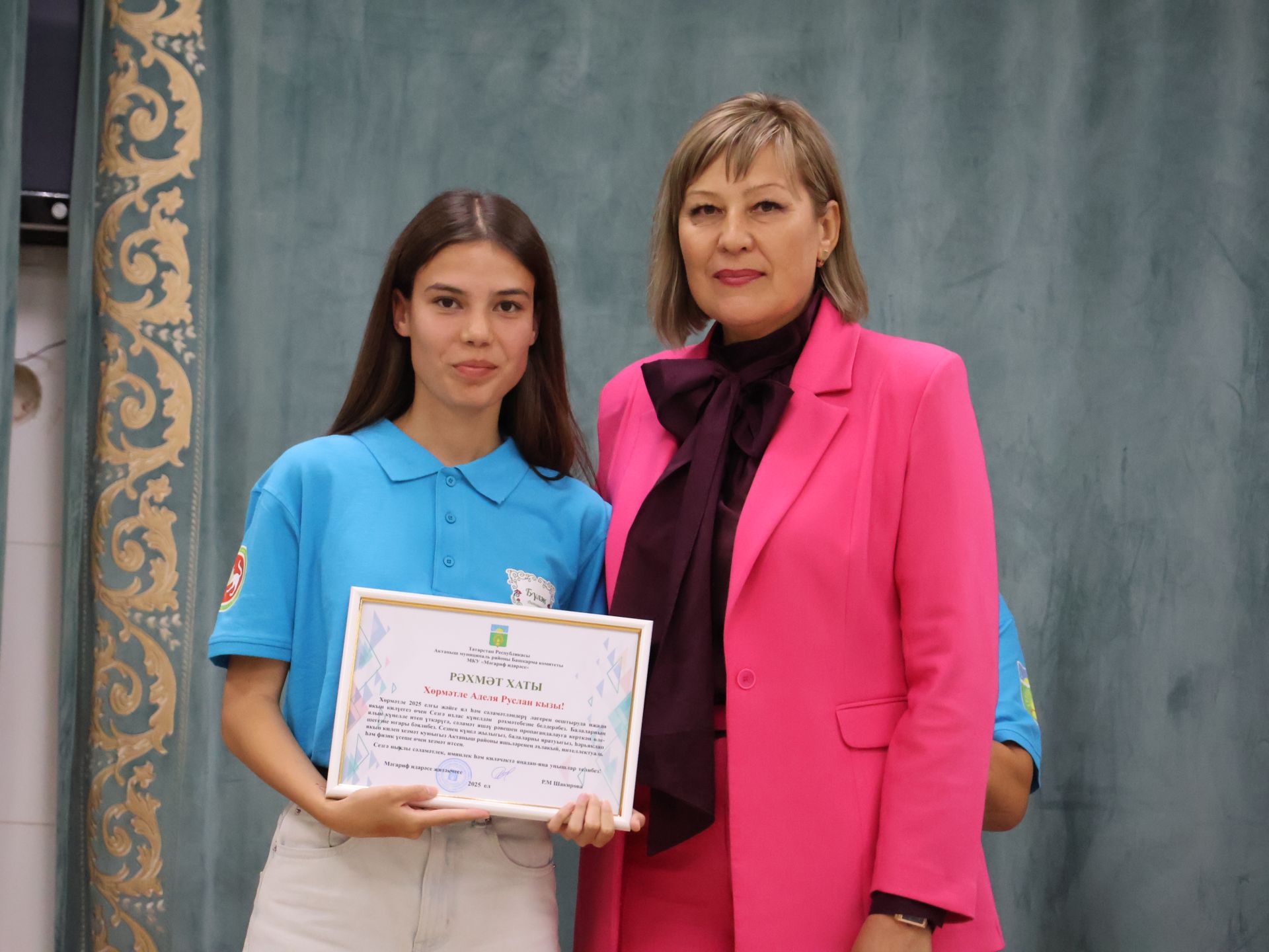 «Бүләк» аланының «Алдынгылар хәрәкәте» сменасы үз эшен тәмамлады