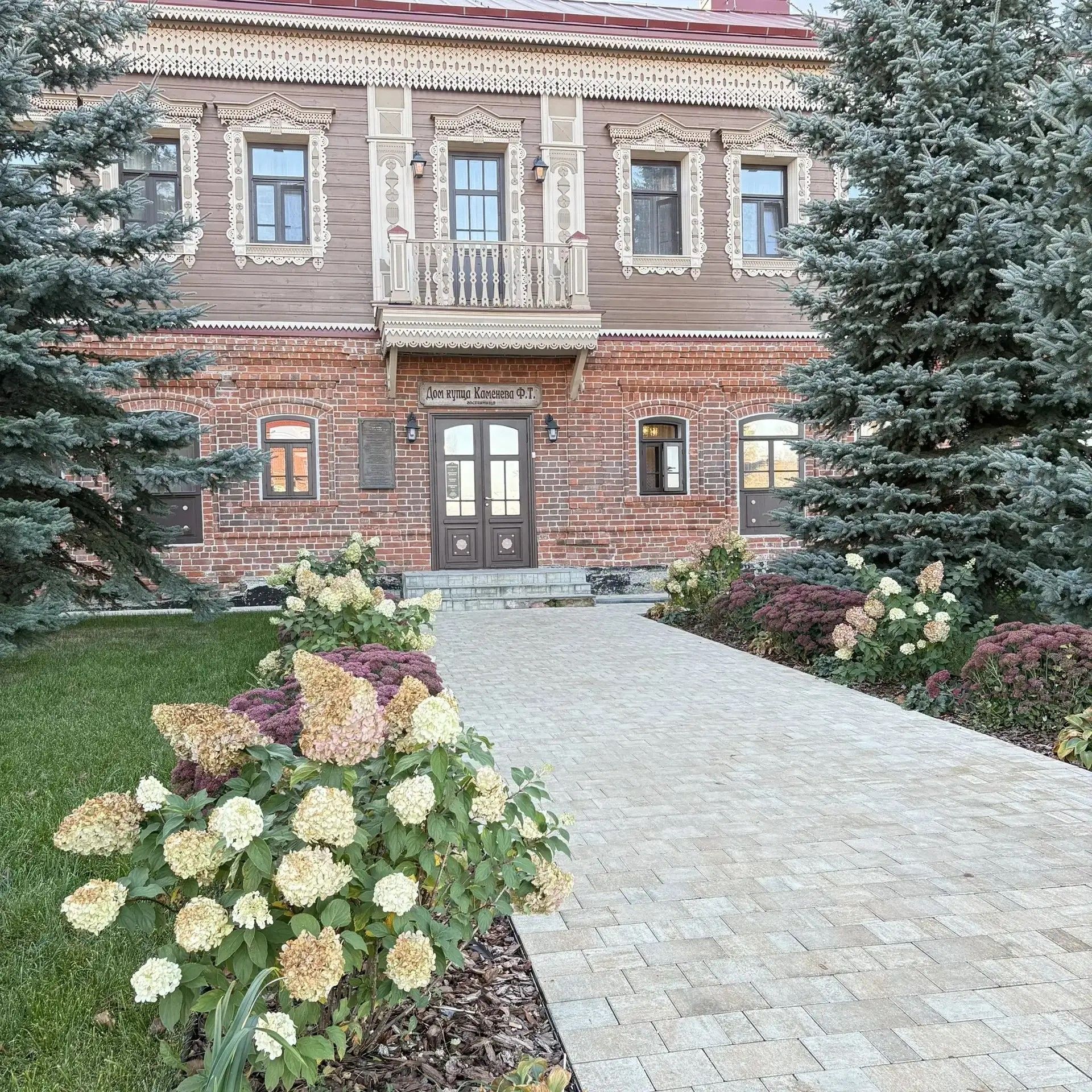 Актаныш районы мәгариф хезмәткәрләре мәдәни сәяхәттән кайтты