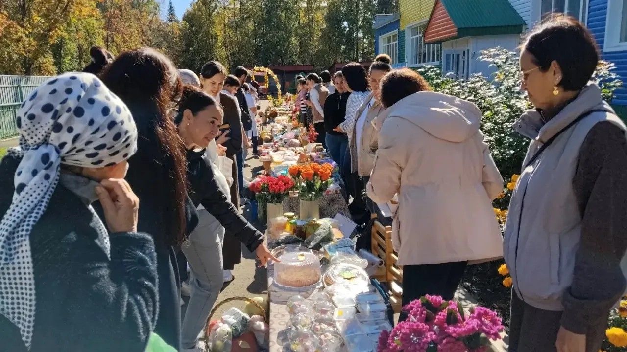 «Ромашка»да бәйрәм рухлы көзге ярминкә