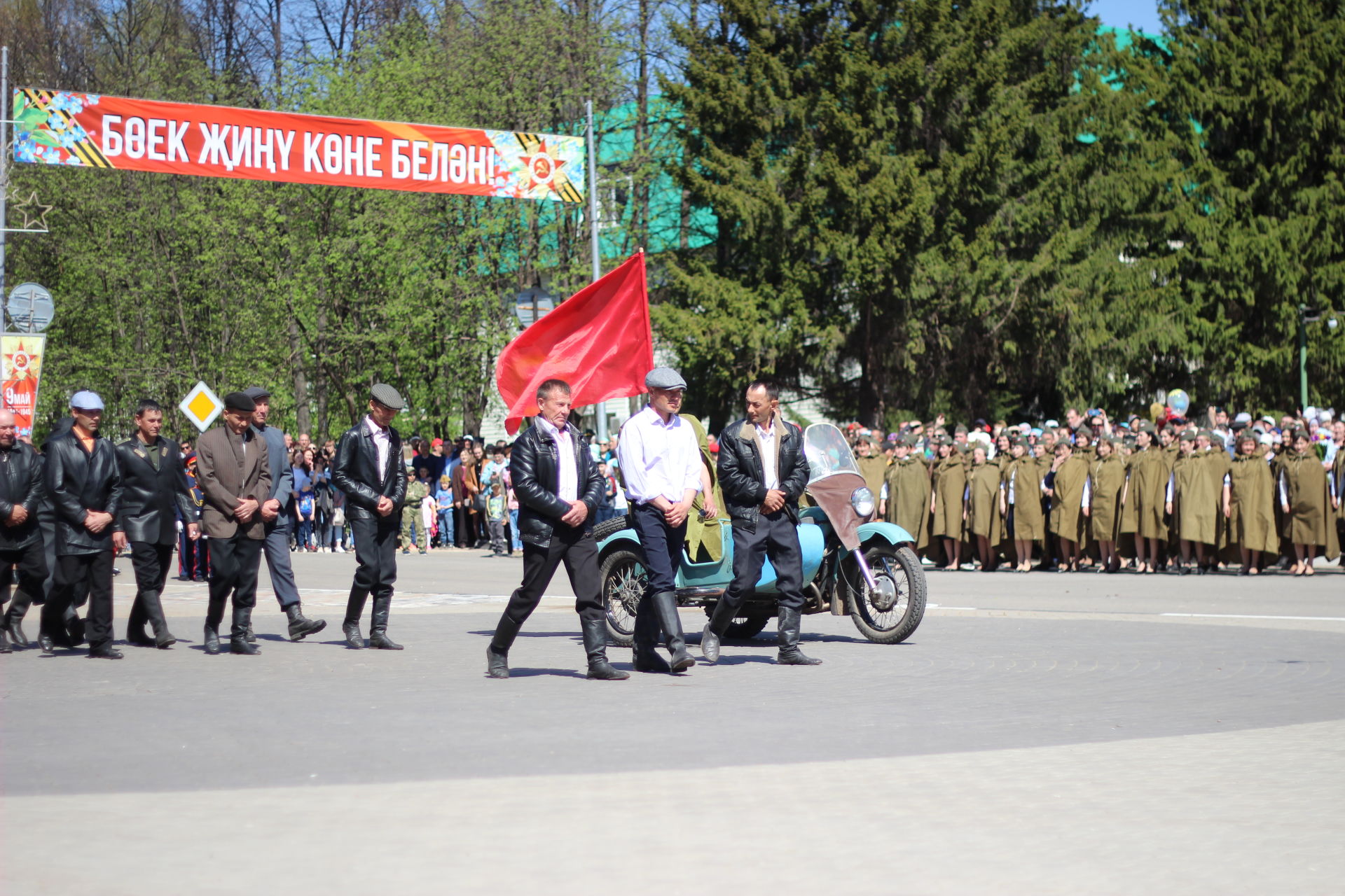 Актанышта 9 май - Җиңү Бәйрәме