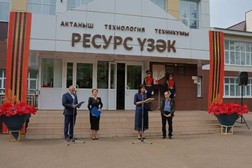 Махсус хәрби операциядә һәлак булган якташыбыз Раил Надриев- батырлык һәм горурлык үрнәге (фото һәм видео)