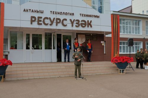 Махсус хәрби операциядә һәлак булган якташыбыз Раил Надриев- батырлык һәм горурлык үрнәге (фото һәм видео)