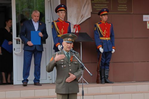 Махсус хәрби операциядә һәлак булган якташыбыз Раил Надриев- батырлык һәм горурлык үрнәге (фото һәм видео)