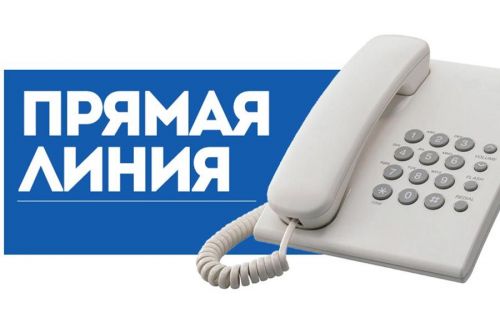 Россия Федерациясе Президентының Татарстандагы кабул итү оешмасында ышаныч кәгазе нигезендә гражданнарны теркәү буенча туры элемтә булачак