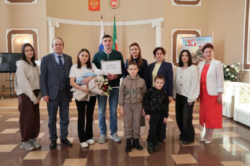 Актаныш районында 2026 елда туган 70 нче бала — герой гаиләсе улы!