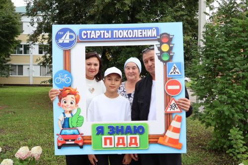 Актанышта «Буыннар старты» конкурсында дүрт гаилә көч сынаша