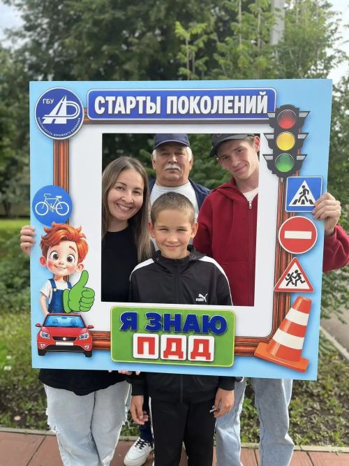 Автомобильче гаиләләр арасында «Буыннар старты» конкурсында Нуретдиновлар җиңде