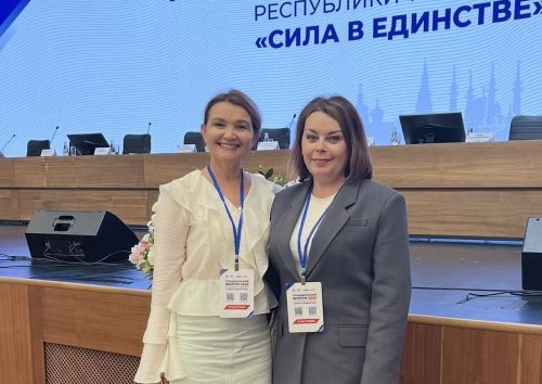 «Бердәмлектә – көч»: Актаныш вәкилләре Казанда