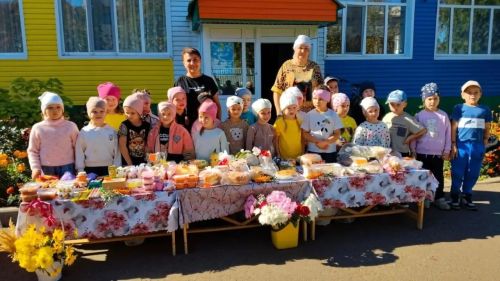 «Ромашка»да бәйрәм рухлы көзге ярминкә