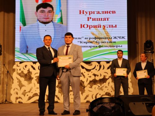Уңыш-2023: Районыбызда кыр батырларын данладылар