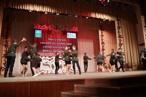 Актаныш районы авыл үзешчән сәнгать коллективлары смотр-конкурсының йомгаклау концерты