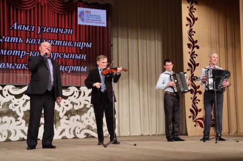 Актаныш районы авыл үзешчән сәнгать коллективлары смотр-конкурсының йомгаклау концерты