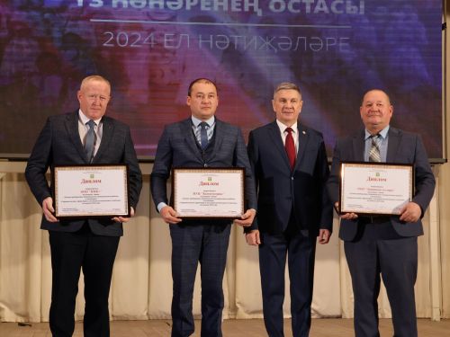 Актанышта "Алдынгылар слеты-2024" узды