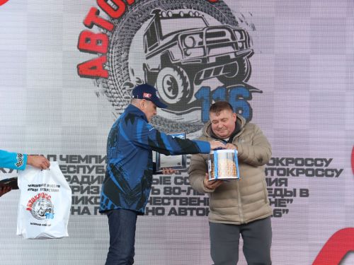 Иске Байсарда Автоузышлар буенча Россия чемпионатында
