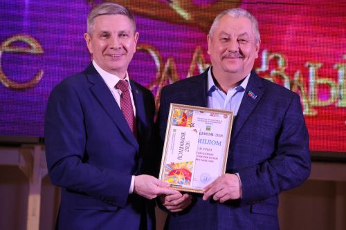 Актаныш күгендә яңа йолдызлар: "Йолдызлык-2026" эстрада фестивале Гала-концертыннан безнең репортаж