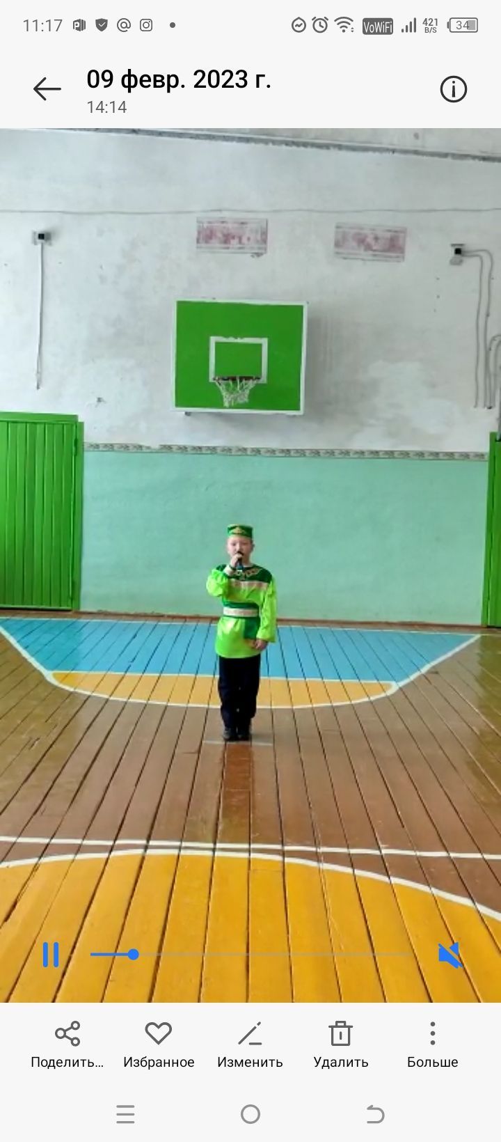 Бабаем - горурлыгым!